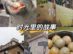 -浦口码头(轮渡站)