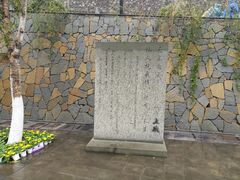 -白帝城·瞿塘峡景区