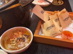 -探鱼·鲜青椒爽麻烤鱼(增城东汇城店)