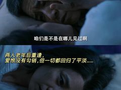 -万达影城(惠济万达广场IMAX店)