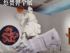 -深圳市当代艺术与城市规划馆