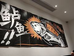 -太二酸菜鱼(群光广场店)