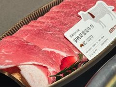 -巴奴毛肚火锅(大剧院店)