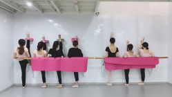 -艺佳舞蹈培训学校