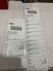 -逝水玩具折扣店