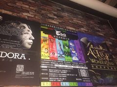 -EGO原创机械密室逃脱(朝阳大悦城2店)