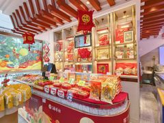 -北京稻香村(第三店)