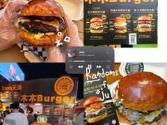 -万达广场(北京槐房店)