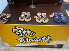 -hotwind热风(国际商场店)