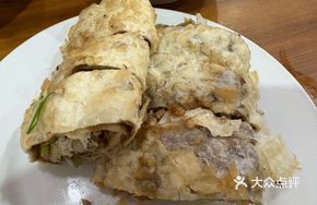 Smoked Meat Pancake