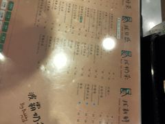 -1点点(万达茂店)