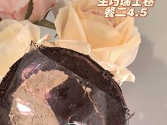 -七鲜超市(通州ONE店)