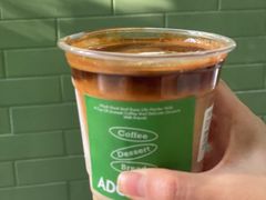 -ADO KAFE(大学城店)