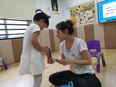 -豆初托育园 Baby Bean Day care Center