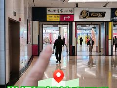 -上海世纪汇广场