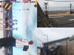 -灌篮高手动画打卡地