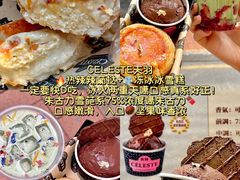 -官也街
