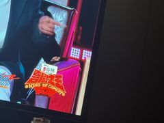 -天之道·影视足道·SPA·美食自助(总店)