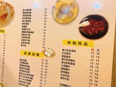 -玫瑰甜品(文明路店)
