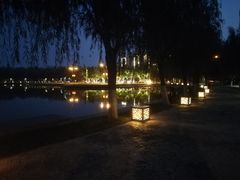 -五环公园