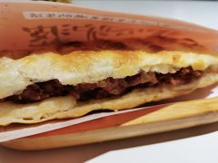 -驴公驴婆(曹杨店)