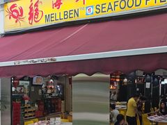 -龙海鲜螃蟹王(宏茂桥店)
