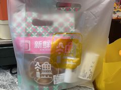 -良枫友信(陈家祠店)