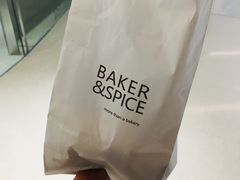 -BAKER&SPICE(国金中心商场店)