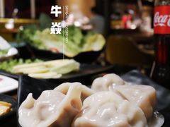牛肉水饺-牛焱·贵州黄牛肉火锅(城西银泰店)