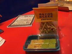 -東更道点心行(崂山丽达店)