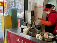 -江三王记牛杂馆(总店)