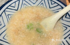 Salted Pork and Bok Choy Rice Porridge