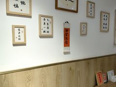 -奎星楼街