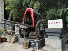 -周南驿文化酒店(开元路店)