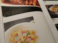 -峨嵋酒家总店(车公庄店)