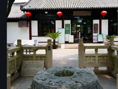 -常熟方塔园