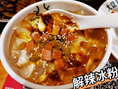 -大龙燚火锅(白石洲店)