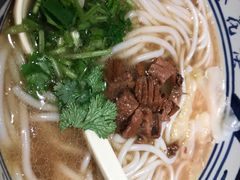 -鑫花溪牛肉米粉(景德路店)