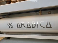 -% Arabica(京都东山店)