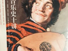 -青岛朗艺美术馆·海景咖啡