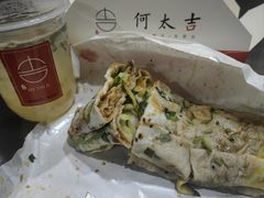 -何太吉·煎饼果子(海防路店)