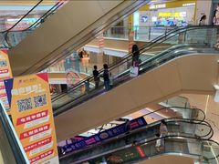 -蘭亭·新都汇
