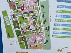 -菊园百果园