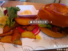 -甲丁坊·德餐·酒吧(五棵松华熙店)