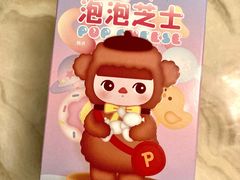 -好利来(SM广场店)