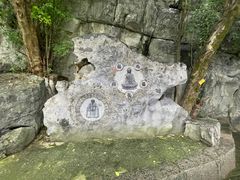 -桂林独秀峰王城景区