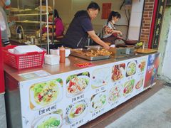 -八市阿杰五香(大元路分店)
