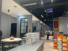 -瑞强涮锅(徐家楼店)