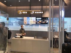 -喜茶(贵阳国贸逸天城店)