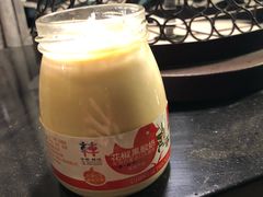 -韩城古城